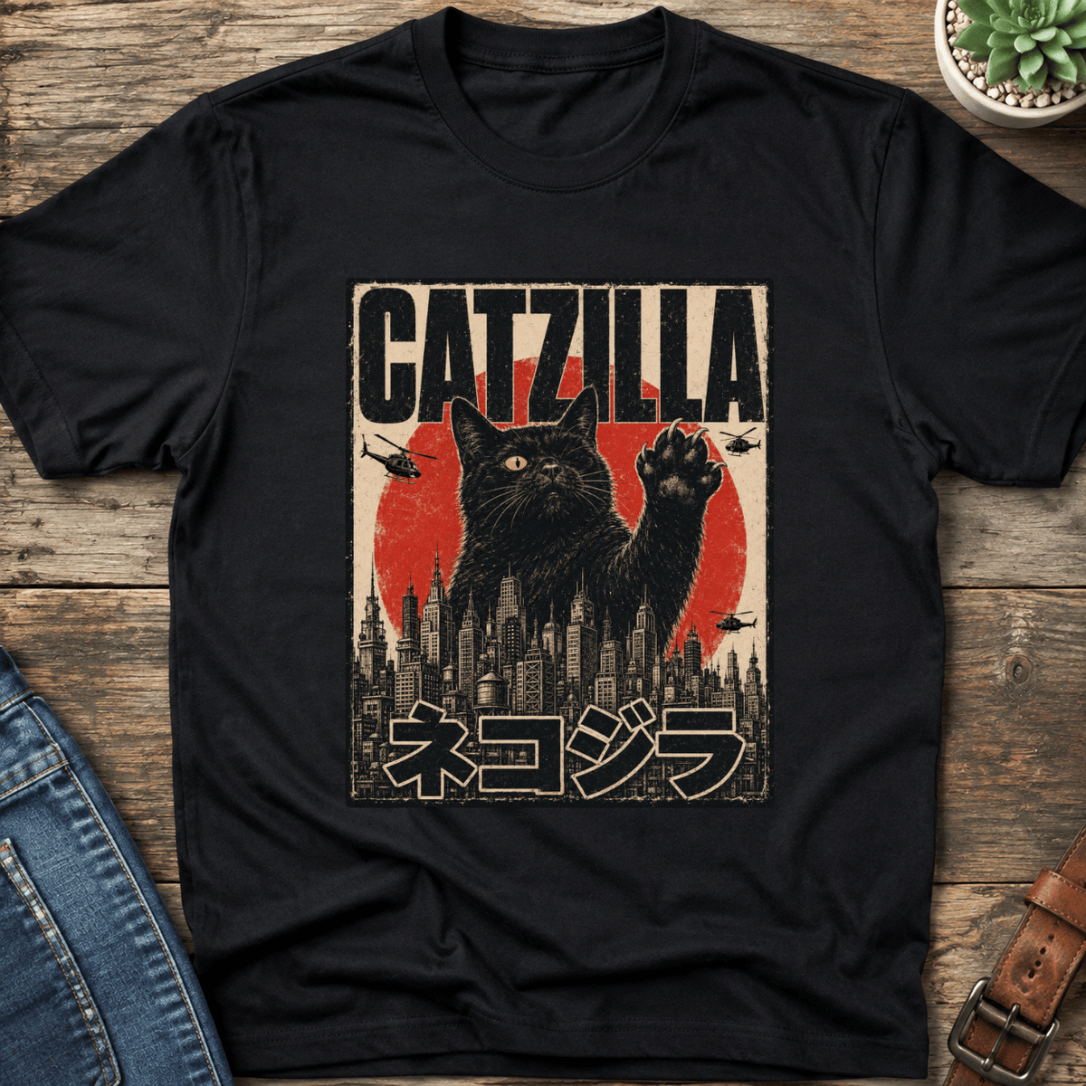 Catzilla Japanese T-Shirt