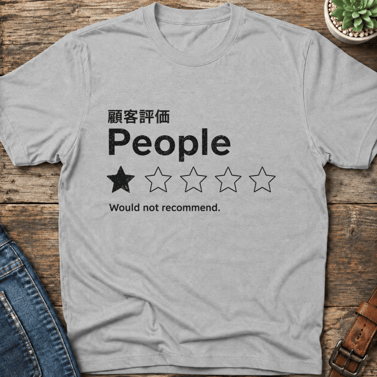 One Star Reviews T-Shirt