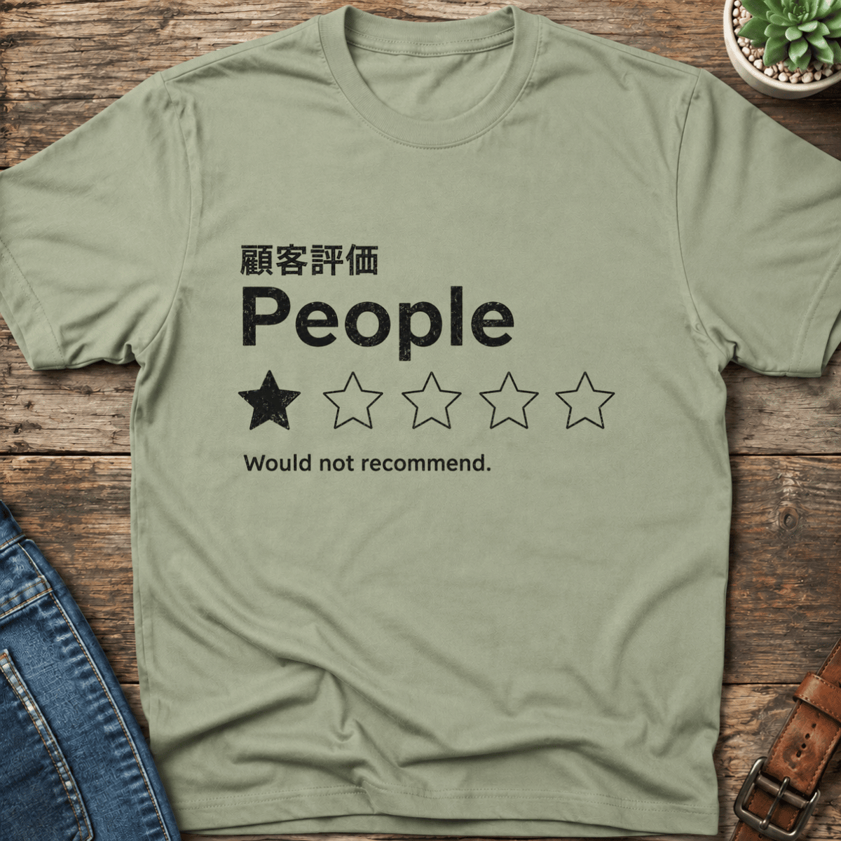 One Star Reviews T-Shirt