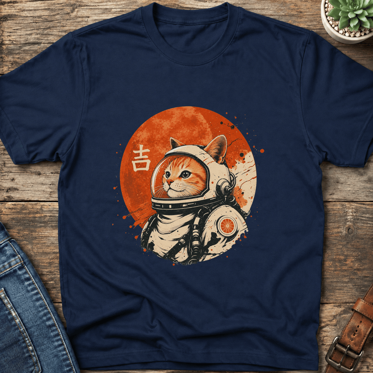 Astro Cat T-Shirt