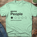 One Star Reviews T-Shirt